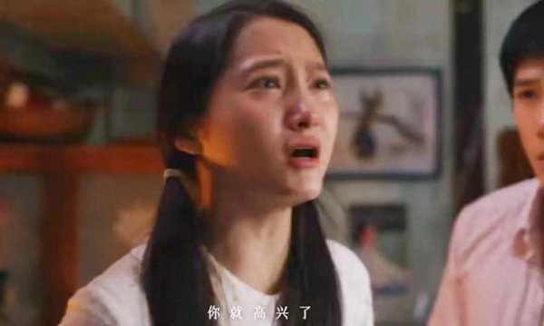 杭州股票配资公司 《小巷人家》大结局爆点！庄筱婷咋性情大变？图南霸妹夫房产？